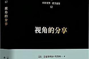 6球7助！萨卡本赛季英超参与13粒进球，阿森纳队内最多