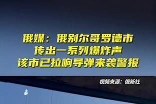 苏群：NBA享受举办季中赛 但詹眉比赛中冒的受伤风险也该引起警惕