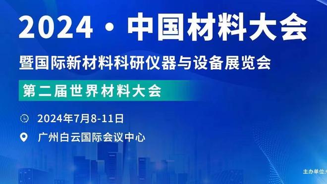 蒂格：莫兰特是灰熊的心脏和灵魂 他绝对是联盟前3的控卫