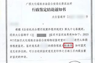 拉瓦内利：若劳塔罗在欧战能取得成就，他会成为金球奖的有力候选