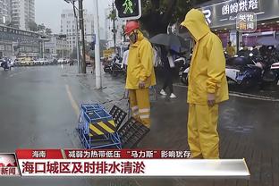 每体：罗贝托和罗梅乌本轮欧冠预计将获得出场时间